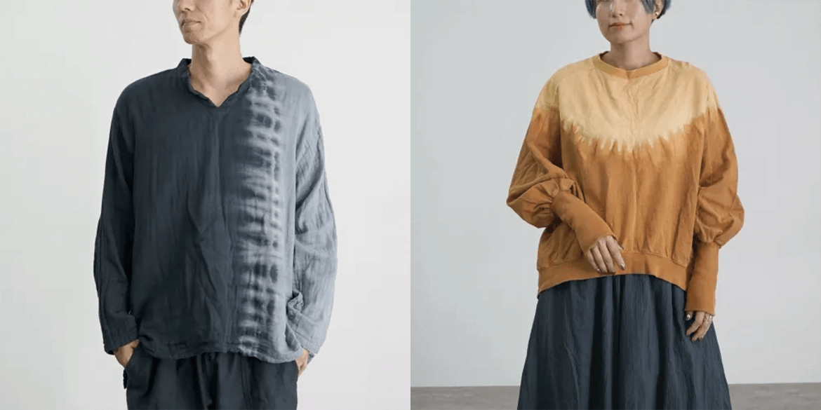 変わり染めシリーズ