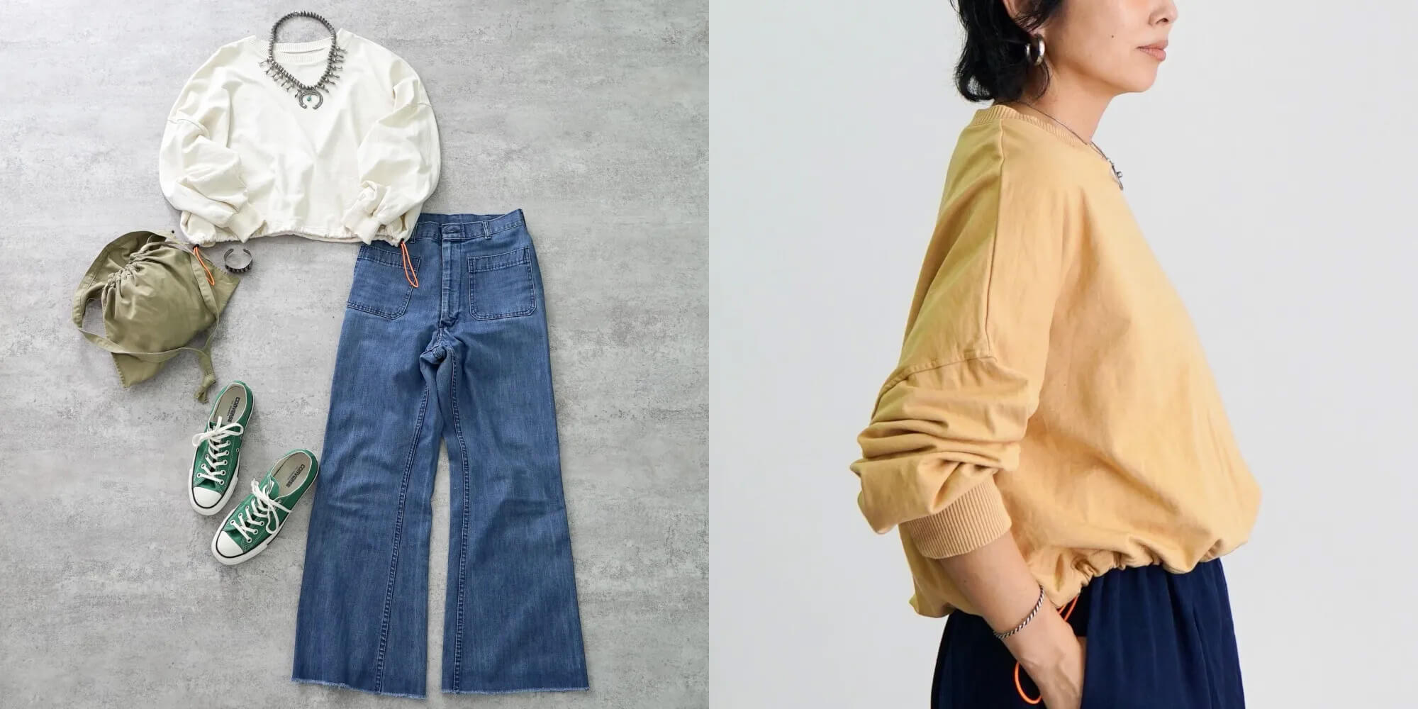 ドローコードトレーナー